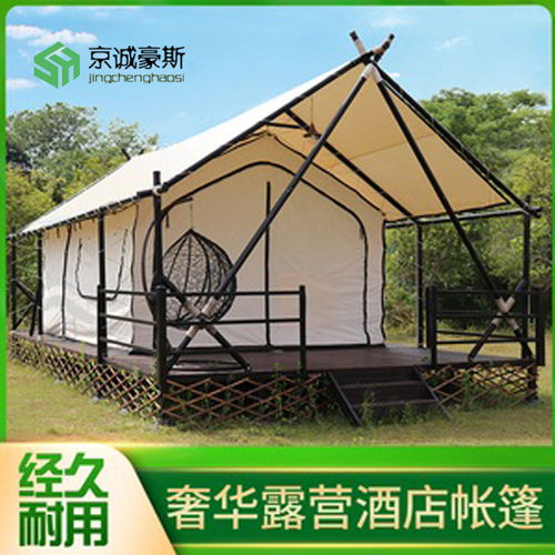 山西户外用品企业名录与采购指南 聚焦“搜了网”平台资源