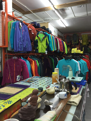 无锡旅行者户外用品装备店探访 位置、特色与口碑解析